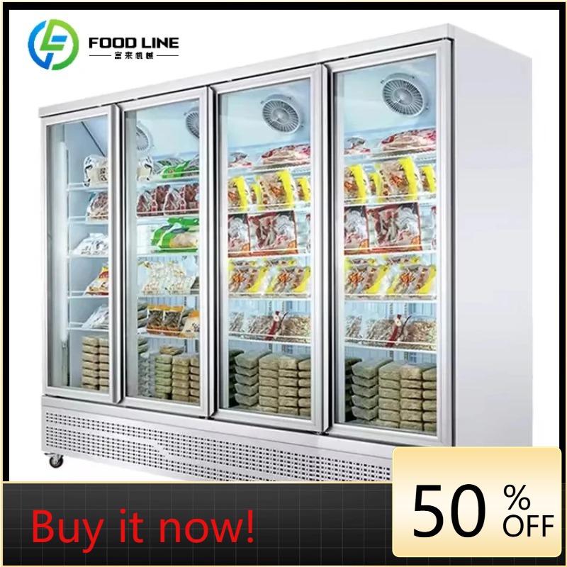 Wine Beer Fridge Cabinet - Vitrina Refrigerada para Botellas de Cerveza